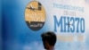 Malaysia mở lại cuộc tìm kiếm máy bay MH370 sau 10 năm mất tích