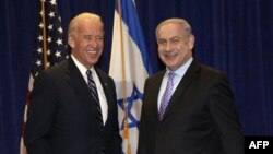 Başkan Yardımcısı Joe Biden ve İsrail Başbakanı Benyamin Netanyahu